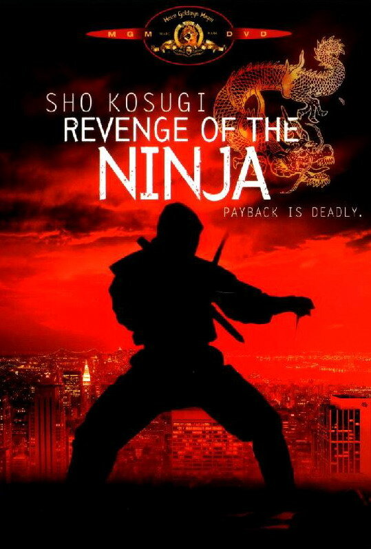 Постер сериала